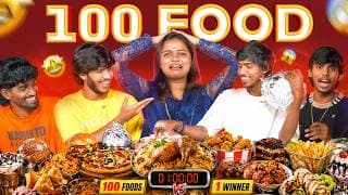 100 Foods Challenge Tamil 🍕🍗 Final Result Unexpected 😳 Yaru win aairupa??🙄#nrfm #challenge #food