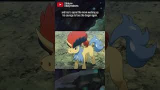 Keldeo: Excellent movie hero | #pokemon
