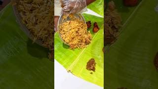 Bhai வீட்டு கல்யாண Biryani பிடிக்குமா 🙋 #biryani #marriage