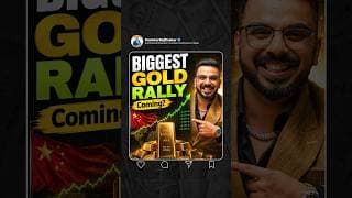 Biggest Gold Rally Coming?