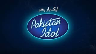 Pakistan Idol Coming Soon | Har Pal Geo